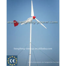 geringe Start-up-Tempo-Windgenerator 48v